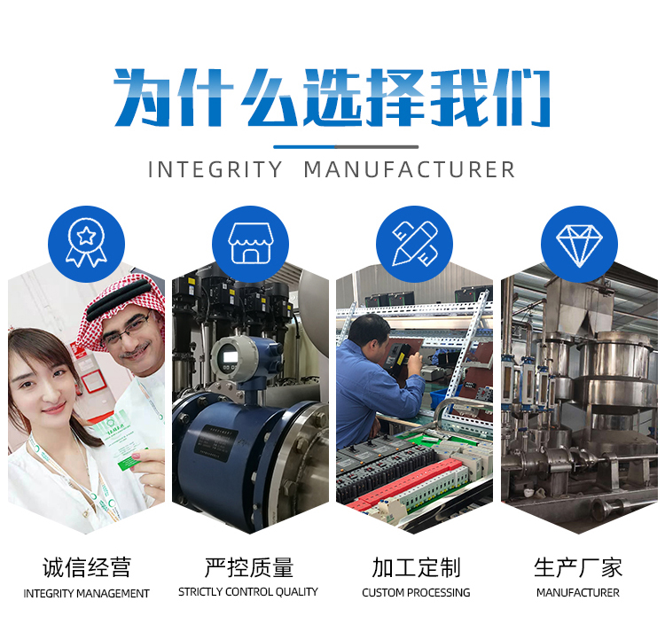 Cat.1无线远传智能水表